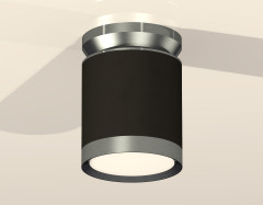 Потолочный светильник Ambrella Light Techno Spot XS8142040 (N8919, C8142, N8133)