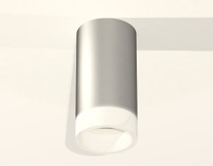 Потолочный светильник Ambrella Light Techno Spot XS6324041 (C6324, N6248)