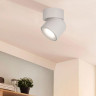 Накладной спот Loft IT Tictac 10180 White 4000K