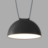 Трековый однофазный светильник Denkirs Belty flow DK5660-BK