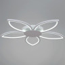 Потолочная люстра Reluce 09877-0.3-05 WH