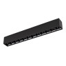 Трековый магнитный светильник Arlight MAG-LASER-45-L320-12W Warm3000 (BK, 15 deg, 24V, DALI) 046528