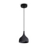 Подвесной светильник Freya Terra FR5582PL-01GF