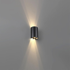 Уличный настенный светильник Odeon Light Nature Bar 7125/4WL