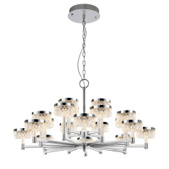 Подвесная люстра Delight Collection MD21020075 MD21020075-20A chrome