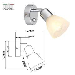 Спот Rivoli Keila 7051-701 Б0054678