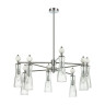 Люстра на штанге Lumion Neoclassi Emily 8268/8