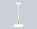 Подвесной светильник Ambrella Light Linetech Comfort FL4838