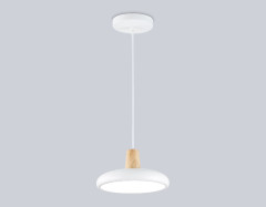 Подвесной светильник Ambrella Light Linetech Comfort FL4838