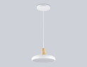 Подвесной светильник Ambrella Light Linetech Comfort FL4838
