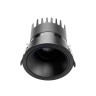 Встраиваемый светильник Favourite Headset 4789-1C
