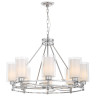 Подвесная люстра Lumina Deco Marietta LDP 8025-8 CHR+WT