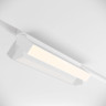 Трековый светильник Maytoni Technical Basis Rot TR075-2-20W4K-W