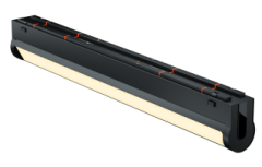 Трековый магнитный светильник iLedex Vision SMART 4825-040-L305-12W-110DG-BK