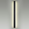 Уличный настенный светильник Odeon Light Fibi 4379/29WL