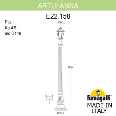 Садово-парковый светильник Fumagalli ARTU/ANNA E22.158.000.BXE27