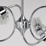 Люстра на штанге MW-Light Олимпия 106011406