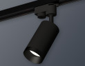 Трековый однофазный светильник Ambrella Light Track System XT6323061 (A2521, C6323, N6131)
