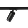 Трековый однофазный светильник Crystal Lux Basic CLT 0.31 019 BL