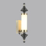 Бра Odeon Light Ula L-vision 5404/11WL
