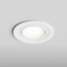 Встраиваемый светильник Hesby Lighting Aqua Breeze HSBL_0134
