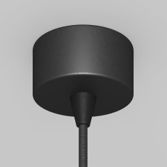Подвесной светильник Maytoni Technical Pendant Arrow P064PL-01B-1