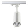 Трековый светодиодный светильник Novotech Selene 357547