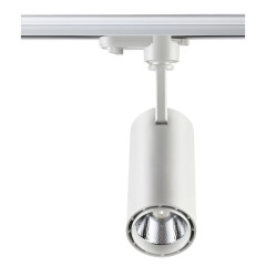 Трековый светодиодный светильник Novotech Selene 357547