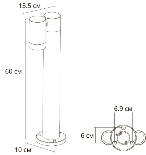 Ландшафтный светильник Arte Lamp Mistero A3302PA-1BK