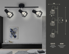 Спот Ambrella Light Traditional TR8622