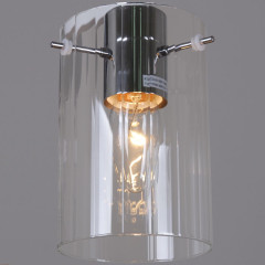 Люстра на штанге Reluce 24647-0.3-05