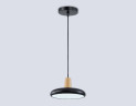Подвесной светильник Ambrella Light Linetech Comfort FL4839