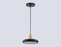 Подвесной светильник Ambrella Light Linetech Comfort FL4839