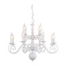 Подвесная люстра Arte Lamp A1129LM-12WH