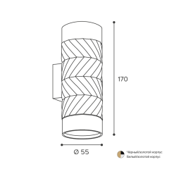 Настенный светильник Wolta Linea WSL-GU10/W09BG