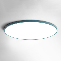 Потолочный cветильник ImperiumLoft Slim 178435-26