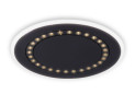 Потолочный светильник Ambrella Light Comfort FL51407