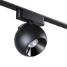Трековый светильник для низковольтного шинопровода Novotech Smal 359100