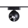 Трековый светильник для низковольтного шинопровода Novotech Smal 359100