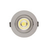Встраиваемый светильник Lumina Deco LDC 6251 GY