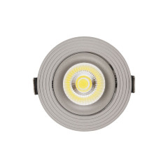 Встраиваемый светильник Lumina Deco LDC 6251 GY