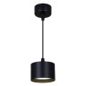 Подвесной светильник Reluce 53006-0.9-001LD GX53 BK
