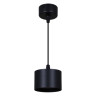 Подвесной светильник Reluce 53006-0.9-001LD GX53 BK
