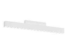 Трековый магнитный светильник Ambrella Light Track System GL4500