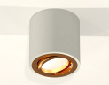 Потолочный светильник Ambrella Light Techno Spot XS7533004 (C7533, N7004)