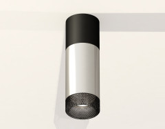 Потолочный светильник Ambrella Light Techno Spot XS6325061 (C6302, A2010, C6325, N6151)