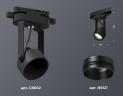 Трековый однофазный светильник Ambrella Light Track System XT6602020 (C6602, N6121)