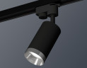 Трековый однофазный светильник Ambrella Light Track System XT6323062 (A2521, C6323, N6132)