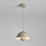 Подвесной светильник Cloyd Erma 11399