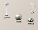 Подвесной светильник Ambrella Light Techno Spot XP1103001 (A2301, C1103, N7013)